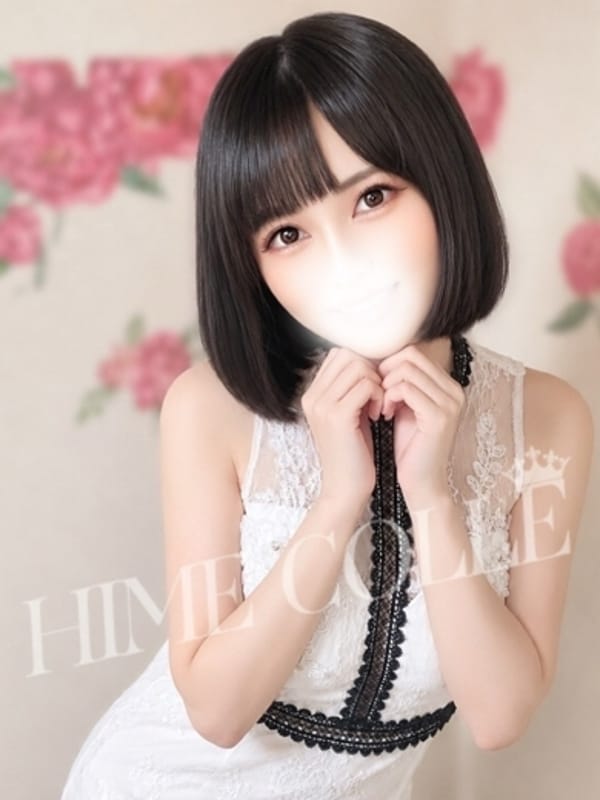 あゆか|姫コレクション 高崎・前橋店でおすすめの女の子