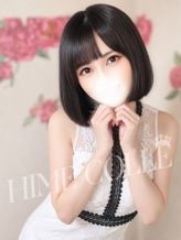 あゆか|姫コレクション 高崎・前橋店でおすすめの女の子