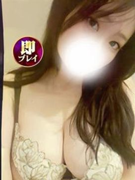 みすず|激安!奥様特急 水戸・ひたちなか最安!で評判の女の子