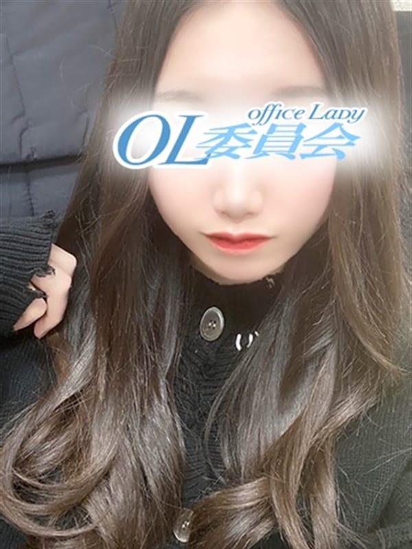 花園りおん【OL委員会】|柏OL委員会でおすすめの女の子