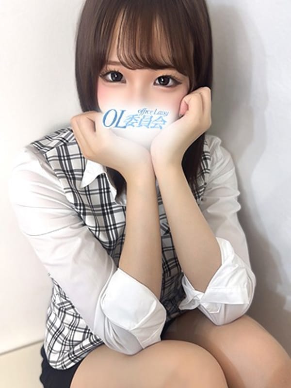 篠崎かんな【OL委員会】|柏OL委員会でおすすめの女の子