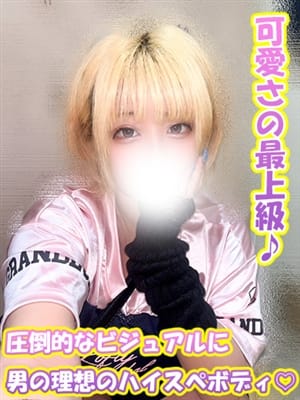 うらら|千葉サンキューでおすすめの女の子