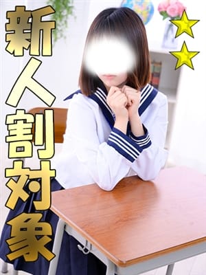 あいか|千葉サンキューでおすすめの女の子