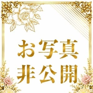 たみこ