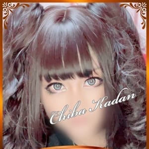 まりさ【責め好き、濃厚プレイの淫乱奥様】 | 千葉人妻花壇(千葉市内・栄町)