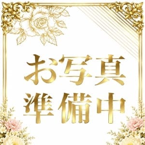 みくり