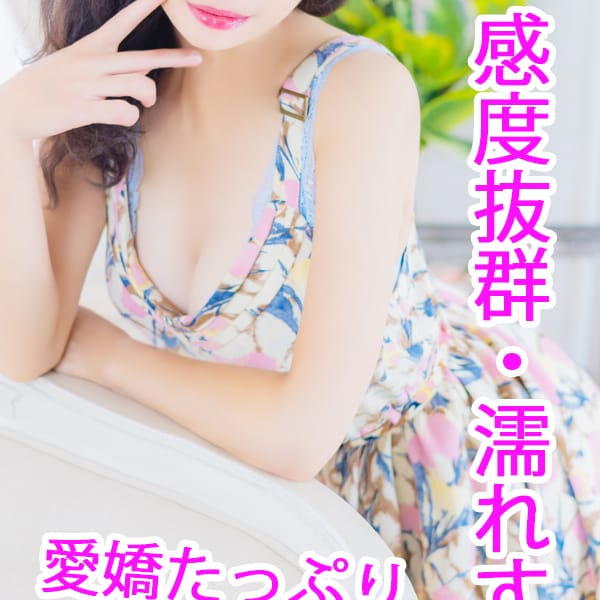 鈴