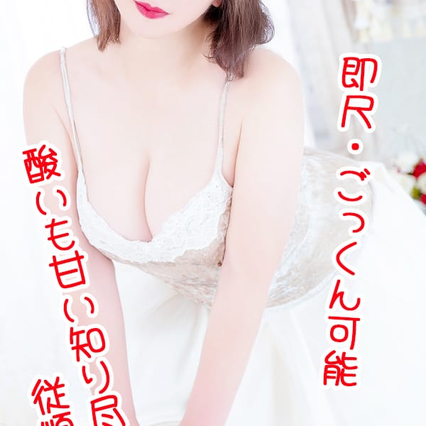 椿