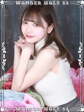 ラビ|ワンダーホール24で評判の女の子