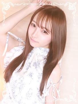 雅子◯な