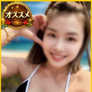 GOGOBAR