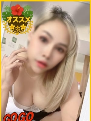 みき|GOGOBARで評判の女の子