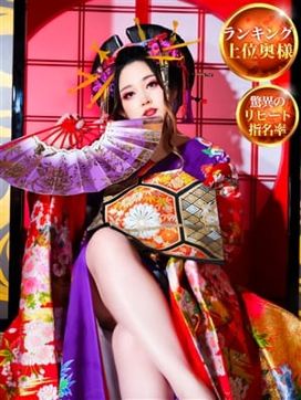 あやみ|成田人妻花壇で評判の女の子