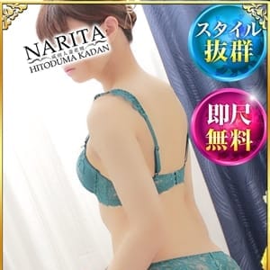 えな