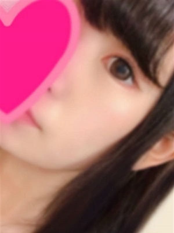 はるか