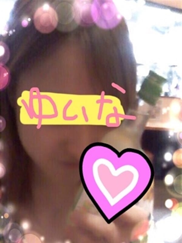 ゆいな
