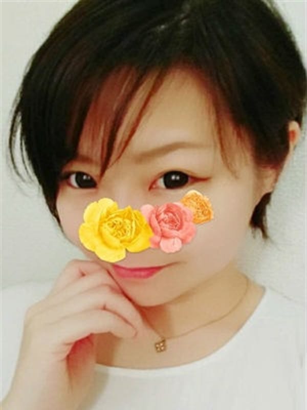 いろは