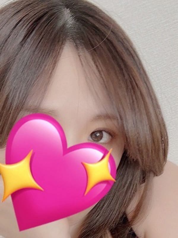 えま