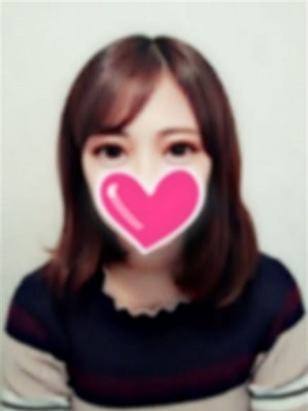 はな