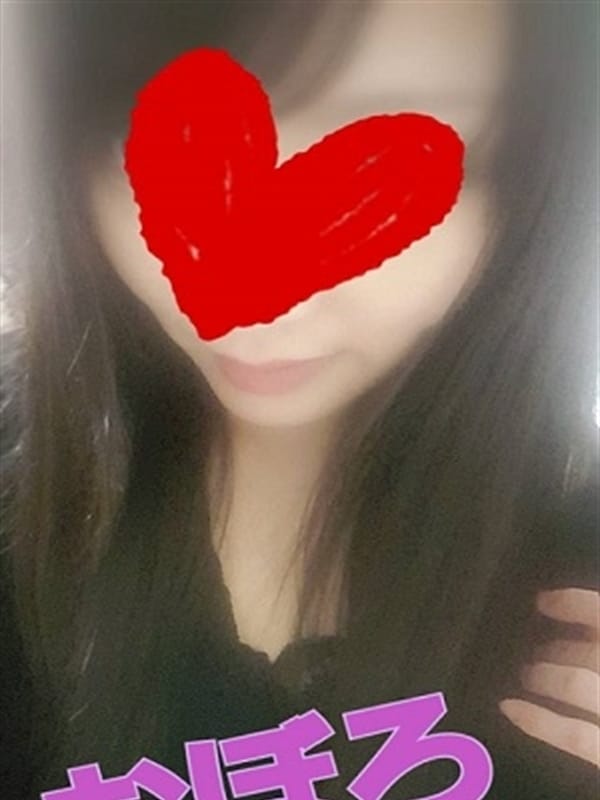 おぼろ