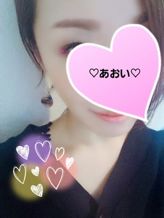 あおい|脱がされたい人妻 成田店でおすすめの女の子