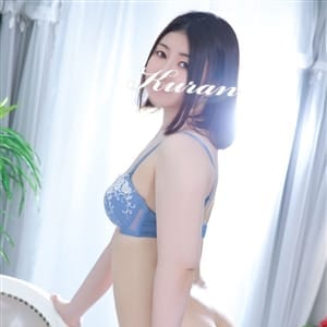 くらん