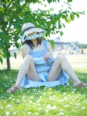 おうか【一度、会いに来て♡ニコニコ笑顔】