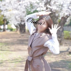 おうか｜西船人妻花壇 - 西船橋デリヘル