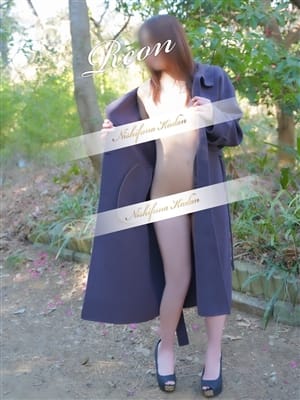 れおん【美形な顔立ちにスタイル抜群！豪】