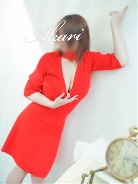 あかり|西船人妻花壇で評判の女の子