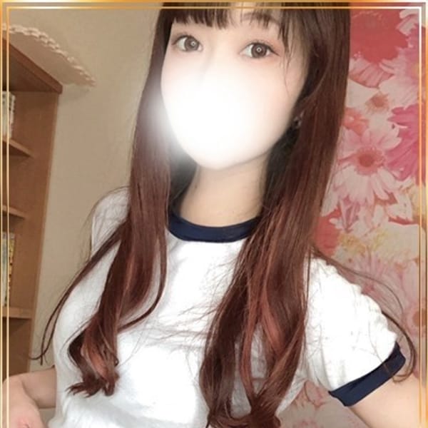 ひかり