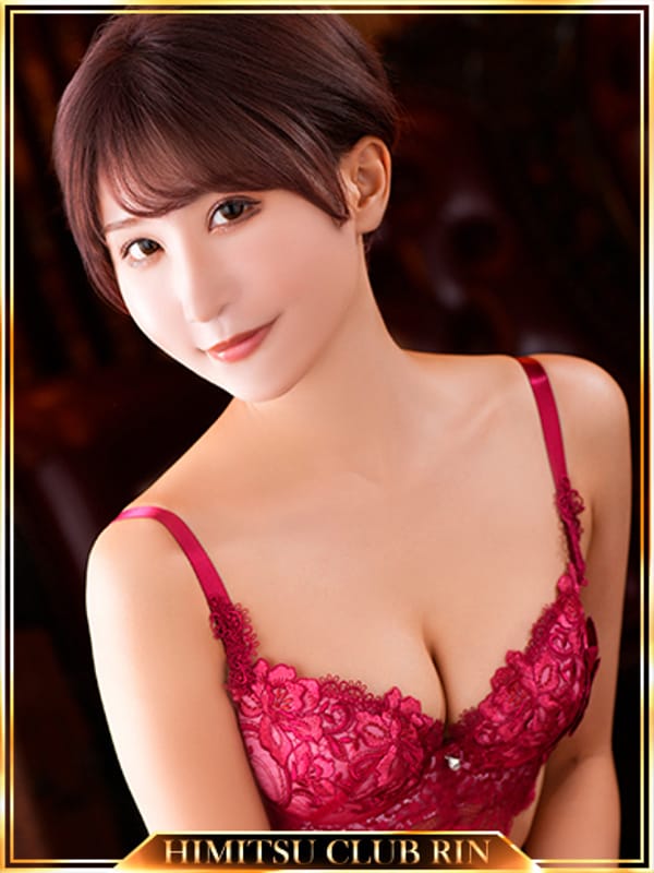 未来|千葉県No,1デリヘル 秘密倶楽部 凛 船橋本店で評判の女の子