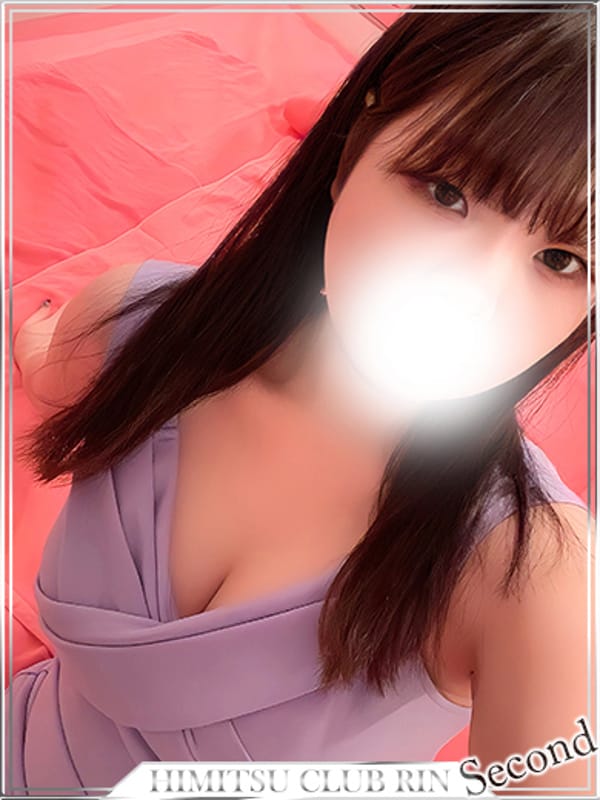 ひな