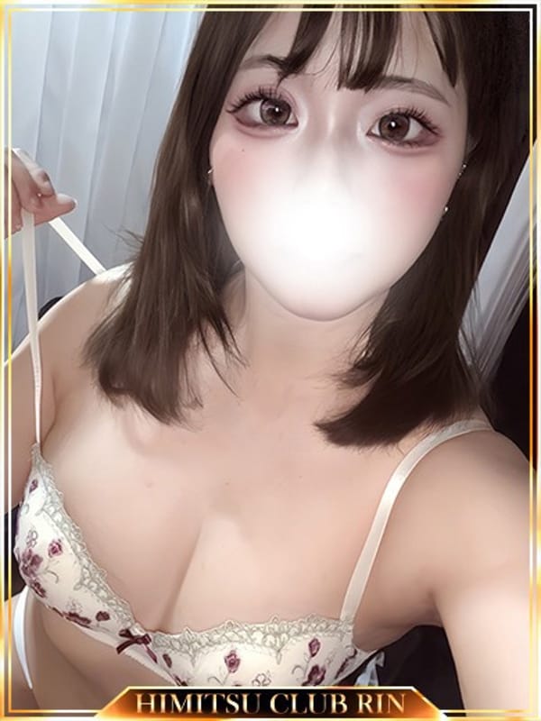 美和子