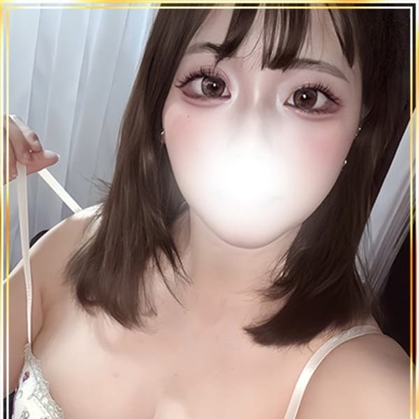 美和子