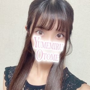 ねね