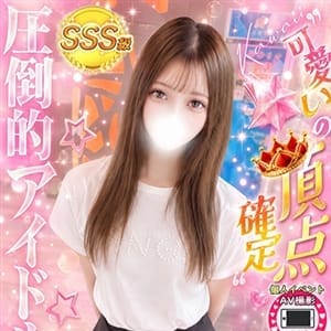 T-BACKS てぃ～ばっくす栄町店
