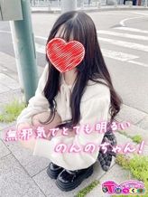 のんの|T-BACKS てぃ~ばっくす栄町店でおすすめの女の子