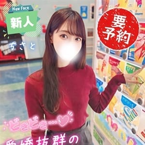 ちさと | T-BACKS てぃ～ばっくす栄町店(千葉市内・栄町)