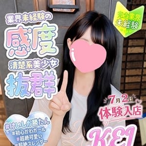 T-BACKS てぃ～ばっくす栄町店 - 千葉市内・栄町デリヘル