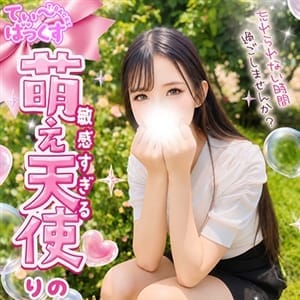 T-BACKS てぃ～ばっくす栄町店 - 千葉市内・栄町デリヘル