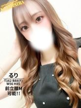 るり★スレンダーFカップ美女|Royal Beauty Health クレオパトラでおすすめの女の子