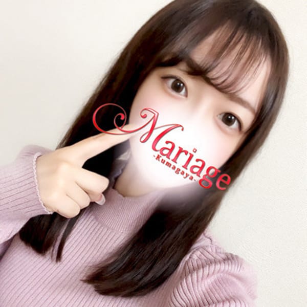マリアージュ熊谷 - 熊谷デリヘル