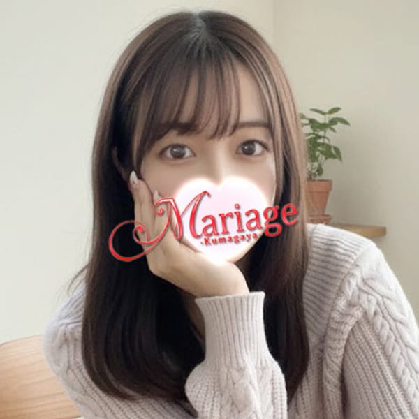 ねね｜マリアージュ熊谷 - 熊谷デリヘル