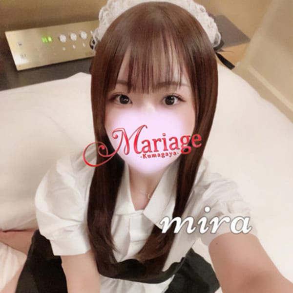 みら|マリアージュ熊谷