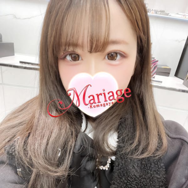 いるみ