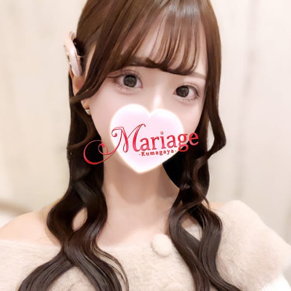 みこと【清楚可愛い！スレンダー美女！】 | マリアージュ熊谷(熊谷)