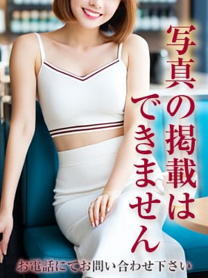 ゆきの|脱がされたい人妻 久喜・古河店でおすすめの女の子