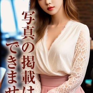 脱がされたい人妻 久喜・古河店 - 久喜デリヘル