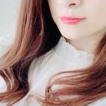 えま